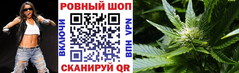 Купить ГАШИШ  Кокаин  СОЛЬ  Меф  Велиж
