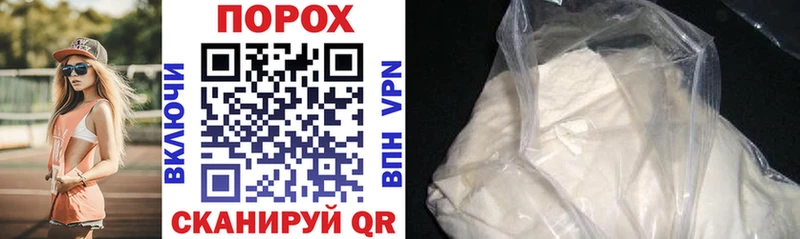 Amphetamine Premium Велиж