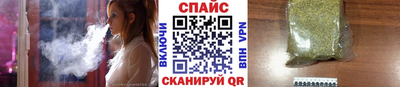 Купить  Велиж  БУТИРАТ оксана 
