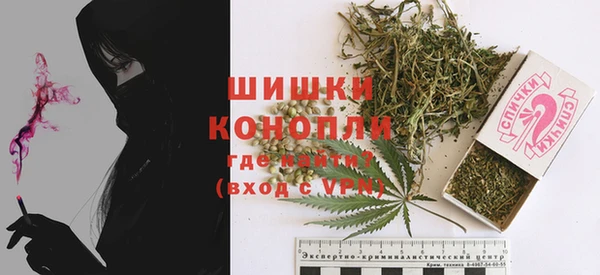 apvp Козловка