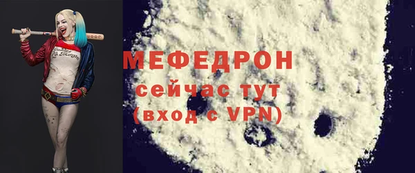 прущие крисы Козельск