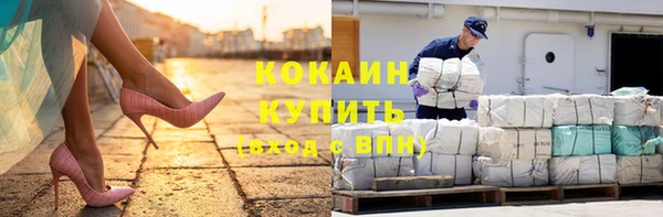 apvp Козловка