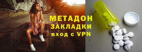 прущие крисы Козельск