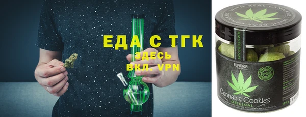 тгк Коряжма