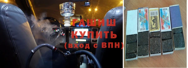 соль ск Кодинск