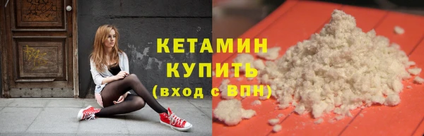 гидропоника Костерёво