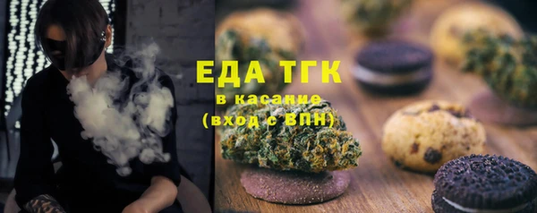 apvp Козловка