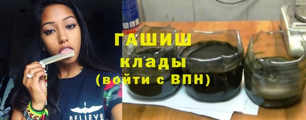 прущие крисы Козельск