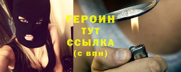 apvp Козловка