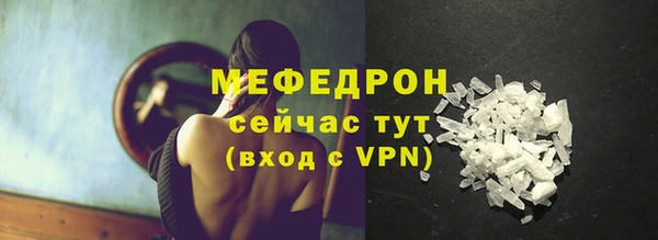 apvp Козловка