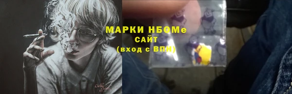 apvp Козловка