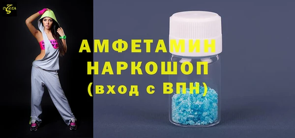прущие крисы Козельск