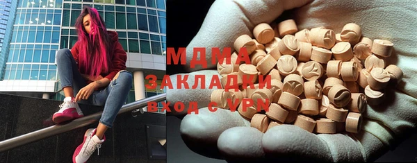 apvp Козловка