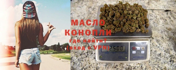 прущие крисы Козельск