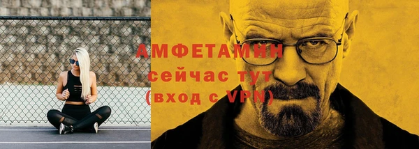 прущие крисы Козельск