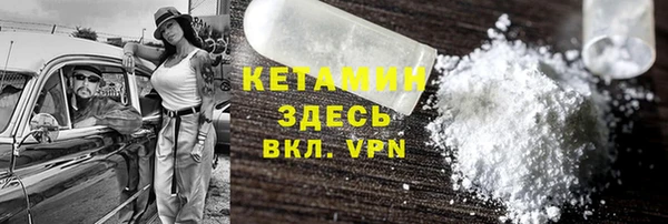 прущие крисы Козельск