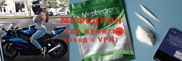 прущие крисы Козельск