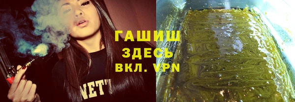 гидропоника Костерёво