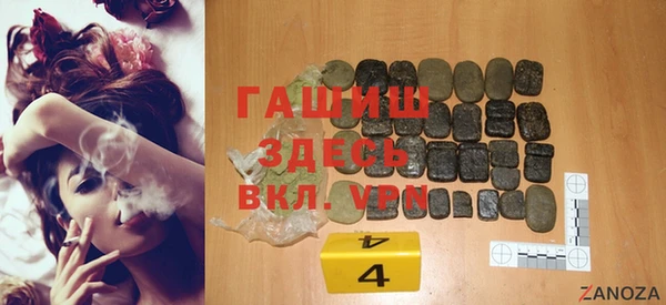 прущие крисы Козельск