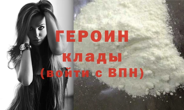 прущие крисы Козельск