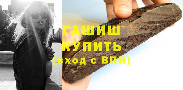 соль ск Кодинск